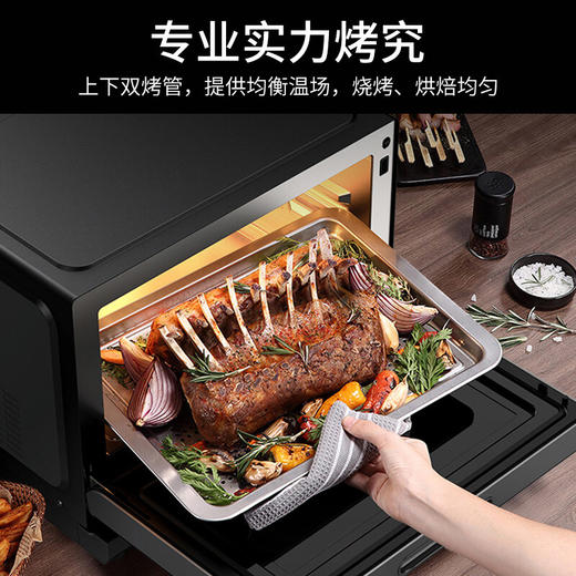 格兰仕微波炉家用专业微蒸烤一体机不锈钢内胆智能菜单多功能下开门 D90Q20ESXLV-RT(W0) 商品图6