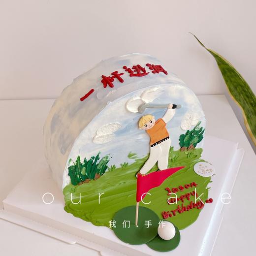 男士高尔夫球场打球蛋糕-低糖处理无添加 商品图2