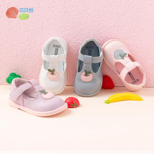 贝贝怡男女童运动鞋春夏宝宝防滑防撞童鞋宝宝软底透气学步鞋 商品图0