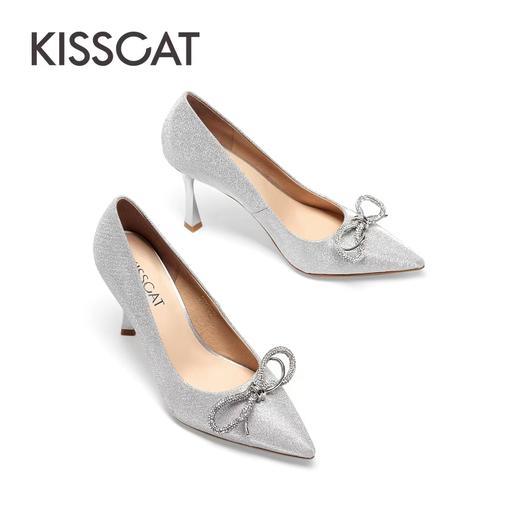 接吻猫43116-82 银色 商品图0