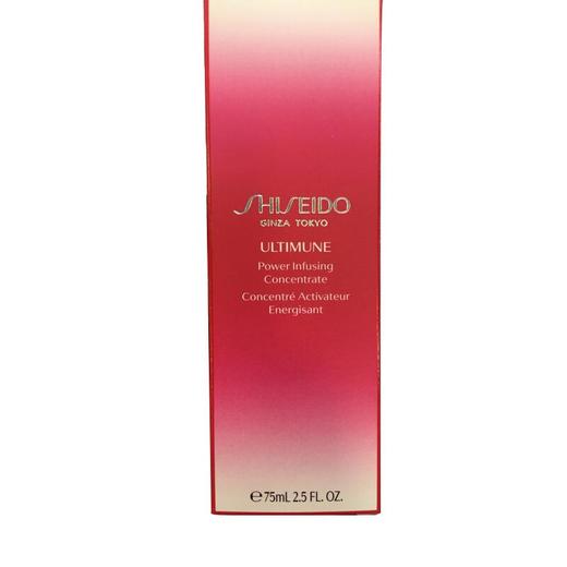 【香港直邮】日本资生堂Shiseido精华液红妍肌活精华露傲娇精华红腰子75ml 商品图1