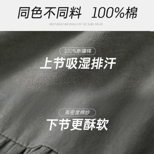 【爆款直降价】初语运动抽绳收腰连衣裙女夏季休闲宽松显瘦遮肚子t恤中长裙气质 商品图3