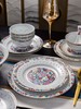 富玉 景德镇陶瓷 餐具套组 家用玲珑瓷 万花餐具 商品缩略图1