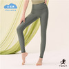 【现货秒发】壁虎瑜伽【云感裤-集合】超高弹纯色瑜伽裤九分裤 商品缩略图0