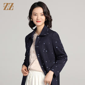 佐尔美2023春季新款 经典时尚波点上衣外套女E23SY03