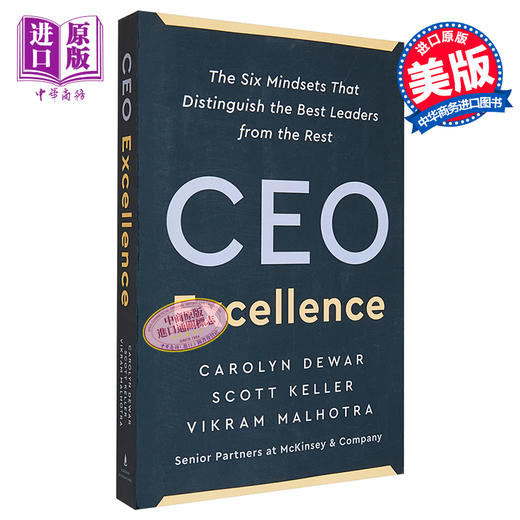 【中商原版】卓越领导者的思维模型 CEO Excellence Export 英文原版 Carolyn Dewar 企业 励志 提升 商业 管理 经济 商品图0