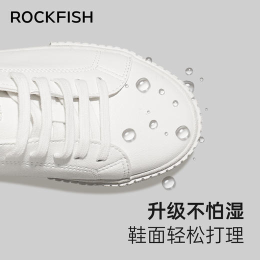 【轻软回弹好搭】Rockfish 771女士不怕湿厚底增高小白鞋（35-39码） 商品图4