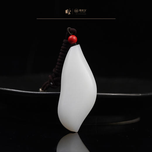 新疆国玉盟世玉和田玉玉牌【带证书·顺丰物流】 商品图4