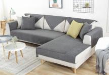 【远梦】简雅素色沙发垫 商品图0