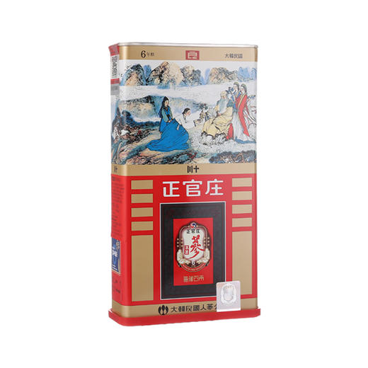 75g正官庄牌高丽红参（良参30支）  健康生活 温和滋补 商品图0