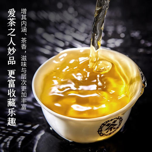 2022中茶蝴蝶5812玉兔仙生生肖白茶饼357g 商品图3