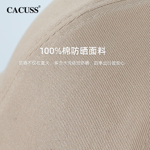 【CACUSS渔夫帽女】春夏渔夫帽大头围户外太阳帽094 商品图10