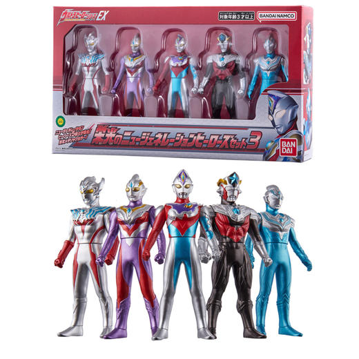 万代奥特曼QS1791奥特英雄系列 新生代英雄软胶收藏套装3 商品图2