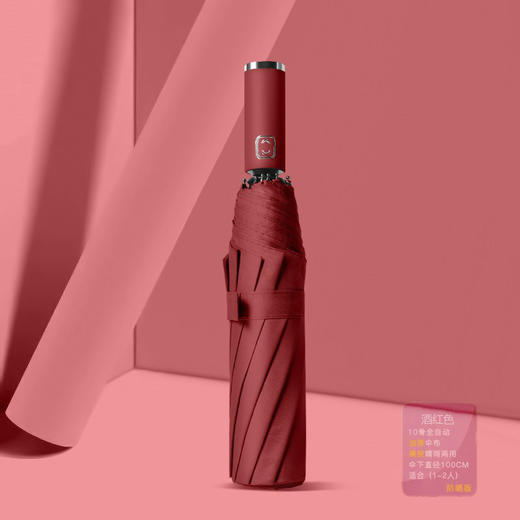 【超级迷你晴雨伞，时尚男女学生！】新款自动超小便携，抗风防水遮阳伞，轻巧结实时尚个性，多色可选太阳伞雨伞，防晒防紫外线三折叠，随身携带方便，迷你超轻便！ 商品图4