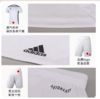 ADIDAS/阿迪达斯运动T恤修身上衣男足球短袖比赛训练球衣宽松短裤 商品缩略图2
