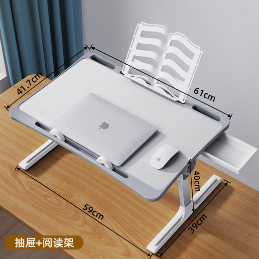 【多档位调节折叠桌】派凡阅读学习书桌多功能电脑桌多档位调节可折叠升降支架懒人书桌 商品图8