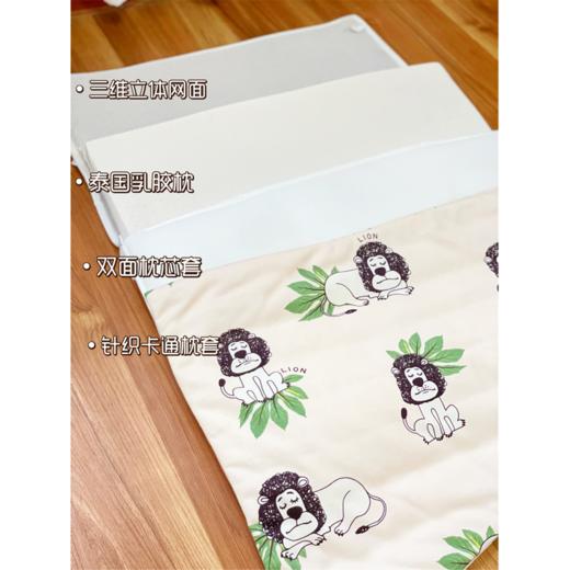 第一站梦享家/深睡家儿童枕4-7-16岁可调节儿童枕头 商品图5