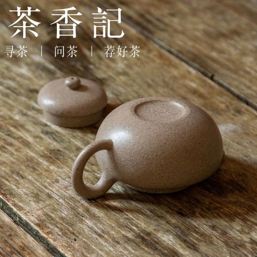 茶香记 紫砂壶 雪花段泥 柿圆壶 经典器型  沉稳大气   性价比高 商品图3