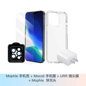 499元壳膜套包（适用于iPhone 14 全系列 机型）