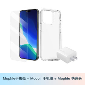 399元壳膜套包（适用于iPhone 14 全系列 机型）