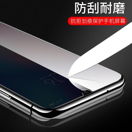 「拍1发5！小米系列」适用K40Pro红米12C小米K30 Note11钢化膜8 9A 10X手机贴膜7保护膜壳 商品图1