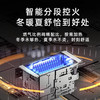 樱花燃气热水器 零冷水 智能触控 精控恒温 四段燃烧 多重防护系统 防干烧 SCH-16Q801A 天然气 商品缩略图5