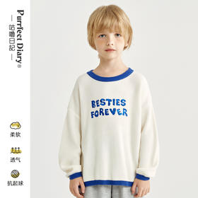 fx-【反季清仓 一件不留】时尚字母圆领毛衣PCMY2305