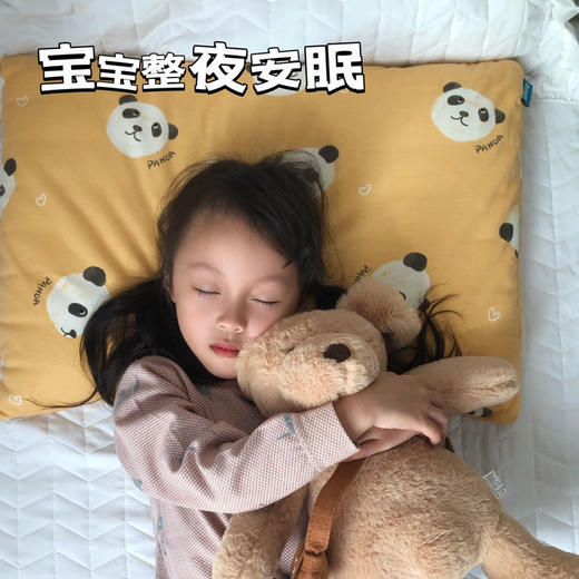 第一站梦享家/深睡家儿童枕4-7-16岁可调节儿童枕头 商品图9