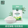 天造地设臻选小町米 5kg 柔韧弹糯 粒粒甄选 商品缩略图0