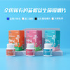 核力益君康可力奇益生菌咀嚼片营养片3种口味可选 商品缩略图0