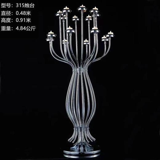 315烛台（运费自理） 商品图0