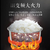 松下（Panasonic）电饭煲4.2L变频IH电磁加热 家用智能多功能电饭锅 备长炭内胆玻璃触控SR-HQ153可供企业采购 商品缩略图5