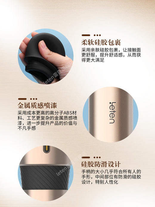 雷霆av震动棒女性专用自慰器高潮振动棒成人情趣用品玩具秒潮神器 商品图3