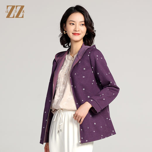 佐尔美2023春季新款 双面穿连帽波点上衣外套女E23SY02 商品图3