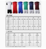 小李子:Adidas阿迪达斯足球运动训练比赛组队球服球衣成人 商品缩略图4