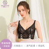 茜茜公主侧收副乳聚拢文胸罩轻薄透气矫正外扩下垂法式性感水晶杯内衣 商品缩略图2