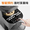 九阳（Joyoung）不用手洗高速破壁机加热全自动家用料理豆浆磨粉碎冰机预约热烘除菌 Y3 商品缩略图7