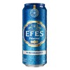 EFES-PILSEN艾菲啤酒皮尔森罐装500ml 商品缩略图2