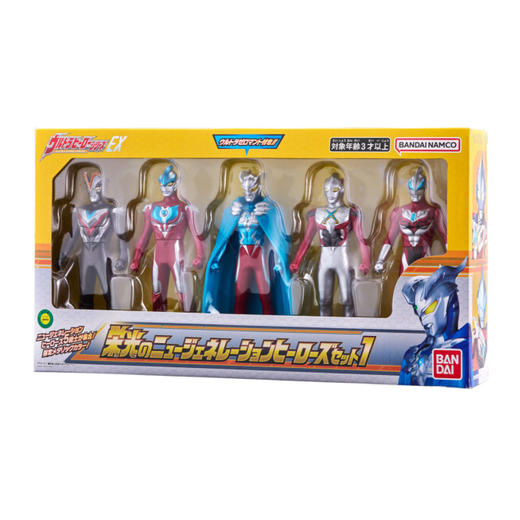 万代奥特曼QS1790奥特英雄系列 新生代英雄软胶收藏套装1 商品图2