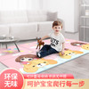 家用加厚海绵地垫10片装 安贝特儿童加厚爬行垫 商品缩略图2