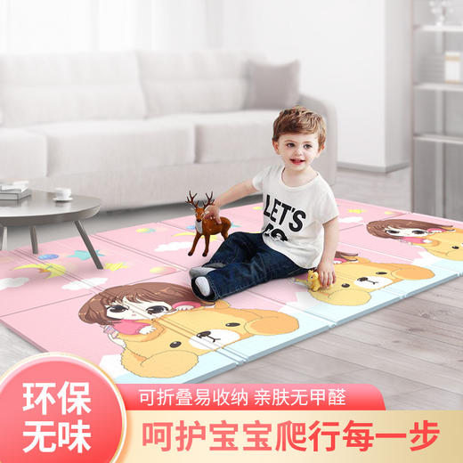 家用加厚海绵地垫10片装 安贝特儿童加厚爬行垫 商品图2