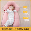 【安全感！宝宝定型枕】婴儿枕头定型枕 纠正头型 新生宝宝安抚防惊跳 睡觉安全感枕-QQ 商品缩略图2