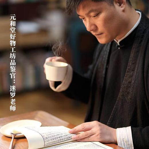 「铁棍山药粉」560克罐装 | 河南焦作温县垆土怀淮干粉儿童老人营养健康早餐代餐 | 阳阴虚养生 | 元和好物迷罗亲研 商品图4