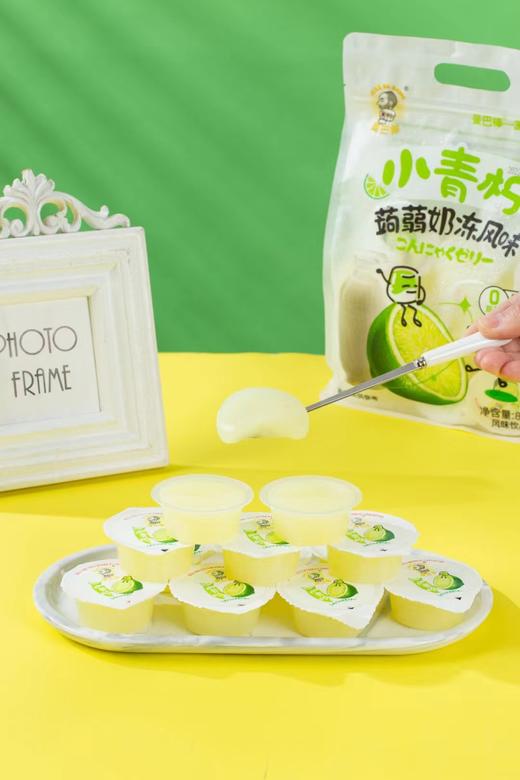 曼巴棒蒟蒻果冻一袋（拼团） 商品图3