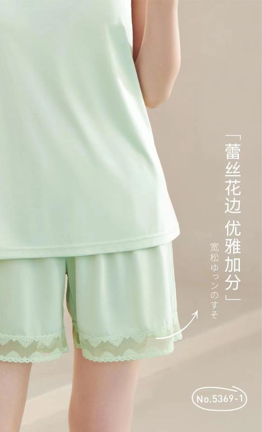 纯棉吊带背心睡衣家居两件套 商品图3