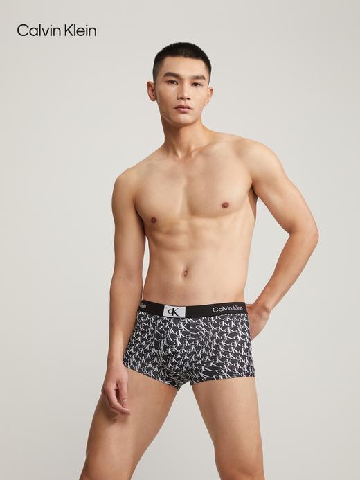 【海南专供价】CKU【明星同款CK96系列】男士小方块轻薄防夹臀内裤NB3406 商品图0