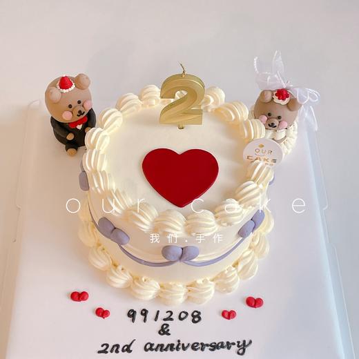 爱心立体小动物纪念日蛋糕-低糖处理无添加 商品图2