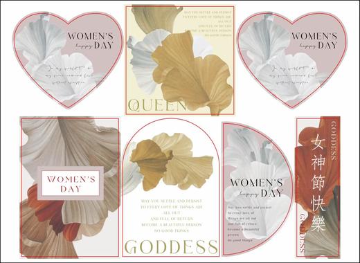 女神节 以花之名卡片（28小张/包） 商品图2