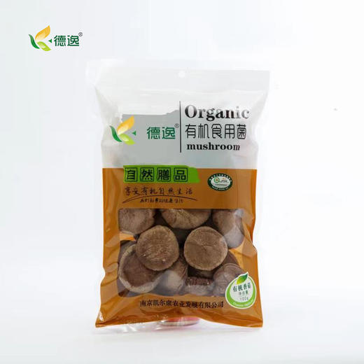 航.德逸香菇 有机香菇 100g 商品图0