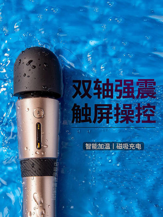 雷霆av震动棒女性专用自慰器高潮振动棒成人情趣用品玩具秒潮神器 商品图1